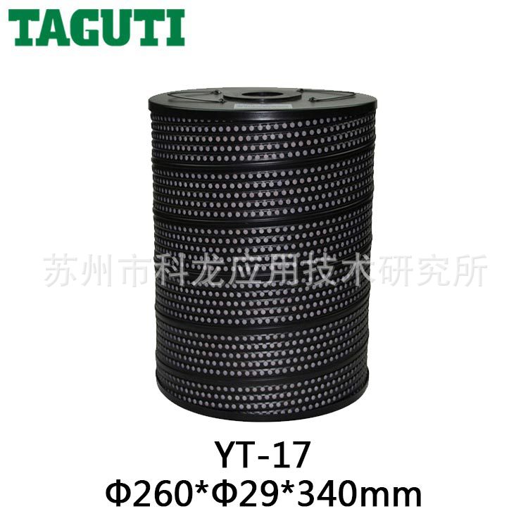 生产厂家供YT-17沙迪克线切割过滤器TAGUTI火花机滤芯滤网260*29*