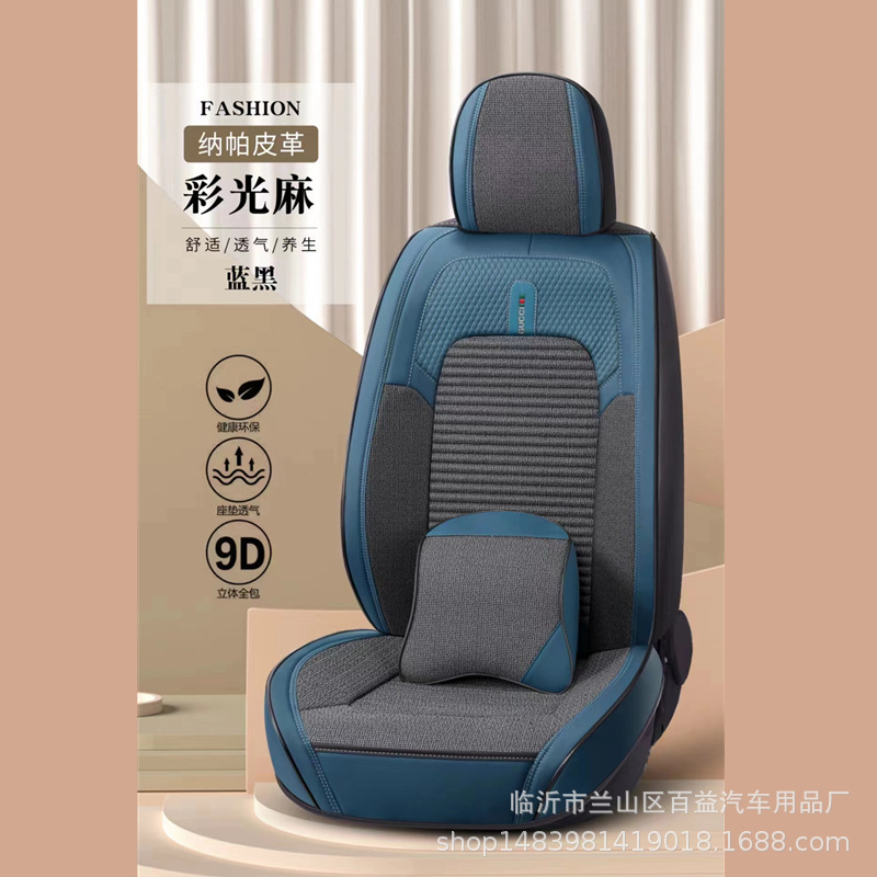 微信图片_20220828135432
