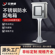 304���ⲻ�P�����������ˮ���p���T�����x���O���ư��o�_�P��