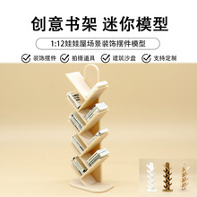 ����������Ҿߔ[��΢�s����ģ�����������L���ܘ����^�Ҽ����