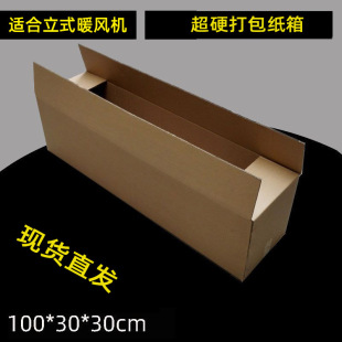 ̨ʽ�ů��С̫ꖴ�������L���҃ȼӟ�����ʽȡů�����ȴ������