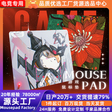 ���ɵ羺����˳����Ϸ����羺FPSϸ�������Ƶ���������