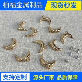 跨境轻奢小号月亮提手盖提饰品 合金配件串盘化妆盒糖果盒装饰品