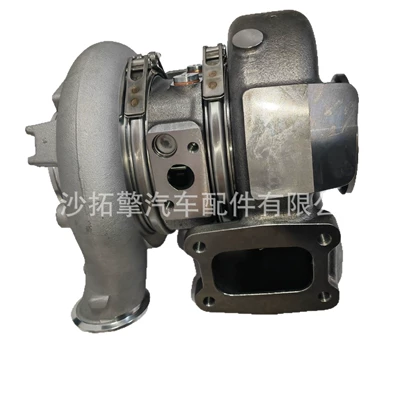 2840871 2840874, Supercharger