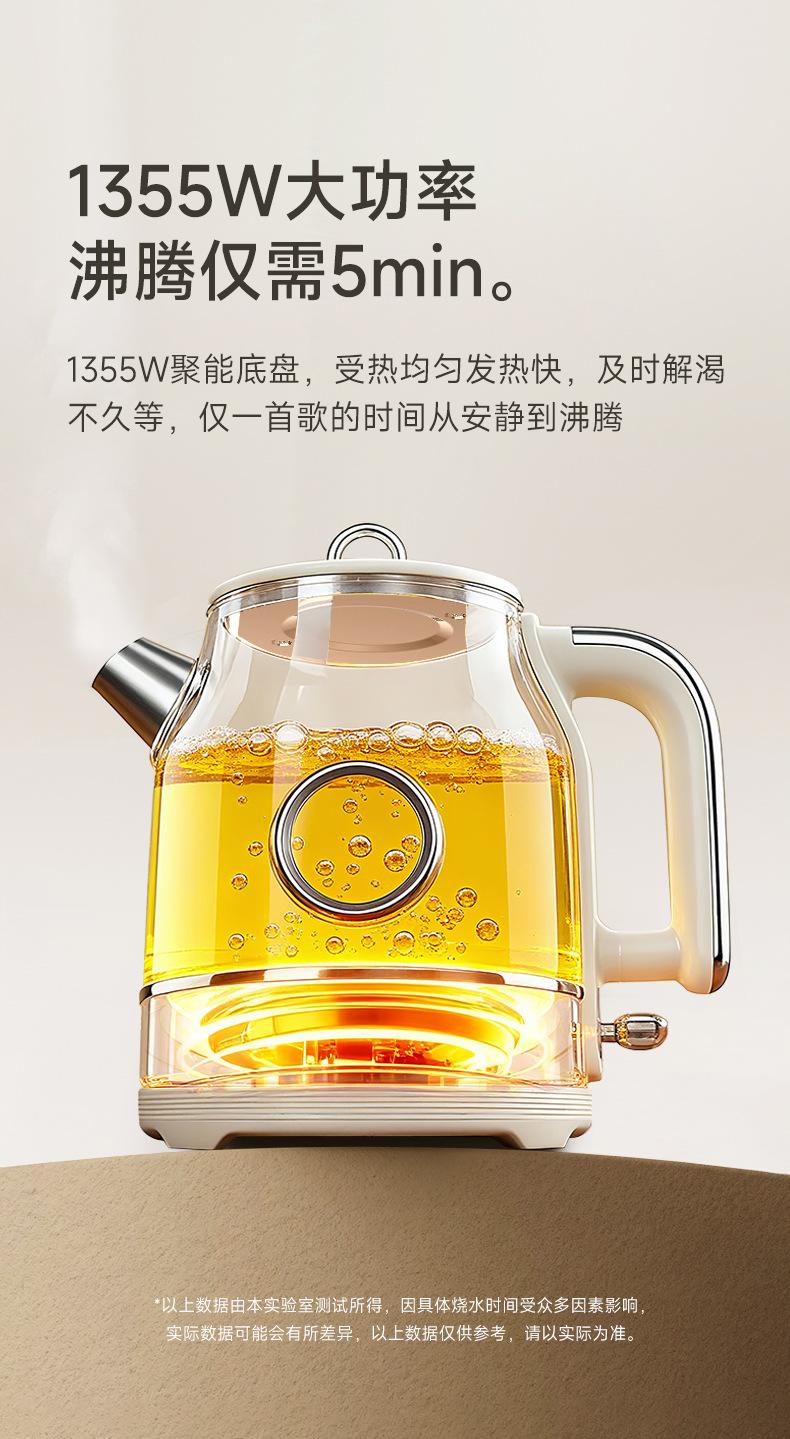详情_09.jpg