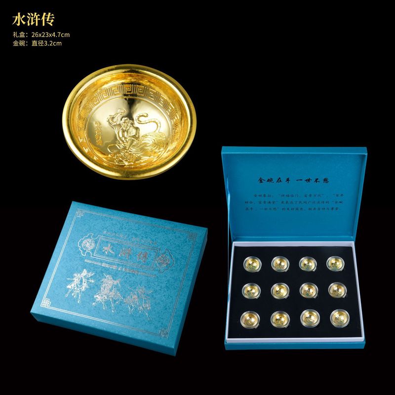 三国志コイン記念アルバム銀貨人民元切手コレクションアルバムイベントギフトセールギフト|undefined