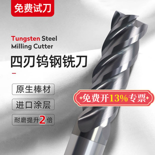 60�������u�㊵�4�О���M�ڼ{�׉T��Ӳ�|�Ͻ���ϴ������CNC����