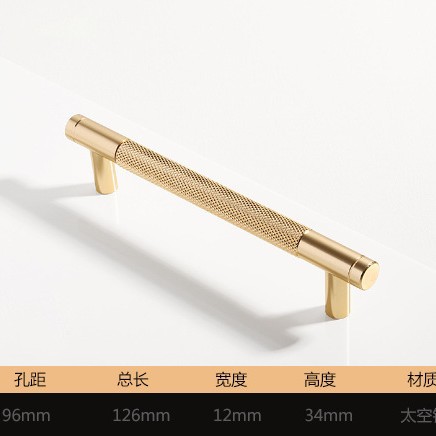 Al por mayor muebles de gabinete de ropa mango de aleación de aluminio sólido simple resistente al desgaste mango durable decoración del hogar muebles accesorios de hardware