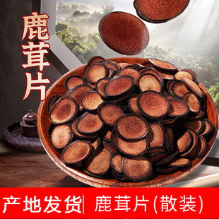 �|��¹��Ƭ�L��ɽ¹�׼t��Ƭ�DƬ�ݾ��ϲ�¹��Ƭ