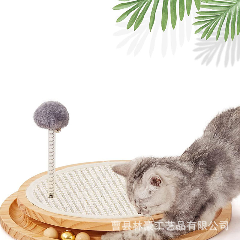 玩具双层猫转盘带有趣的球和悬挂球宠物用品木制猫抓挠柱猫抓板