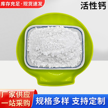 �F؛����̼���}���I���z��֬����p�}�۷���ʯ����������̼���}