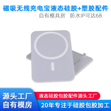 ���z���z����Һ�B���z���z��������o����늌�Һ�B���z���z���