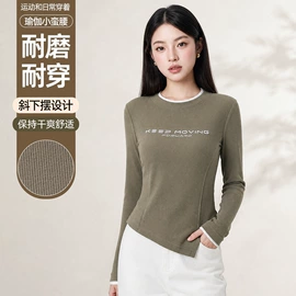 休闲裤;女式T恤;女式打底衫