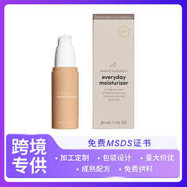 跨境轻盈保湿男士面部乳液光泽透明质酸乳液everyday moisturizer