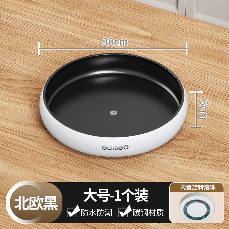 旋转调料置物架厨房台面多功能盐酱油瓶罐调味料收纳用品家用大全|undefined