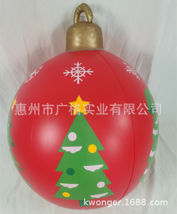 微信图片_20230802105402_副本