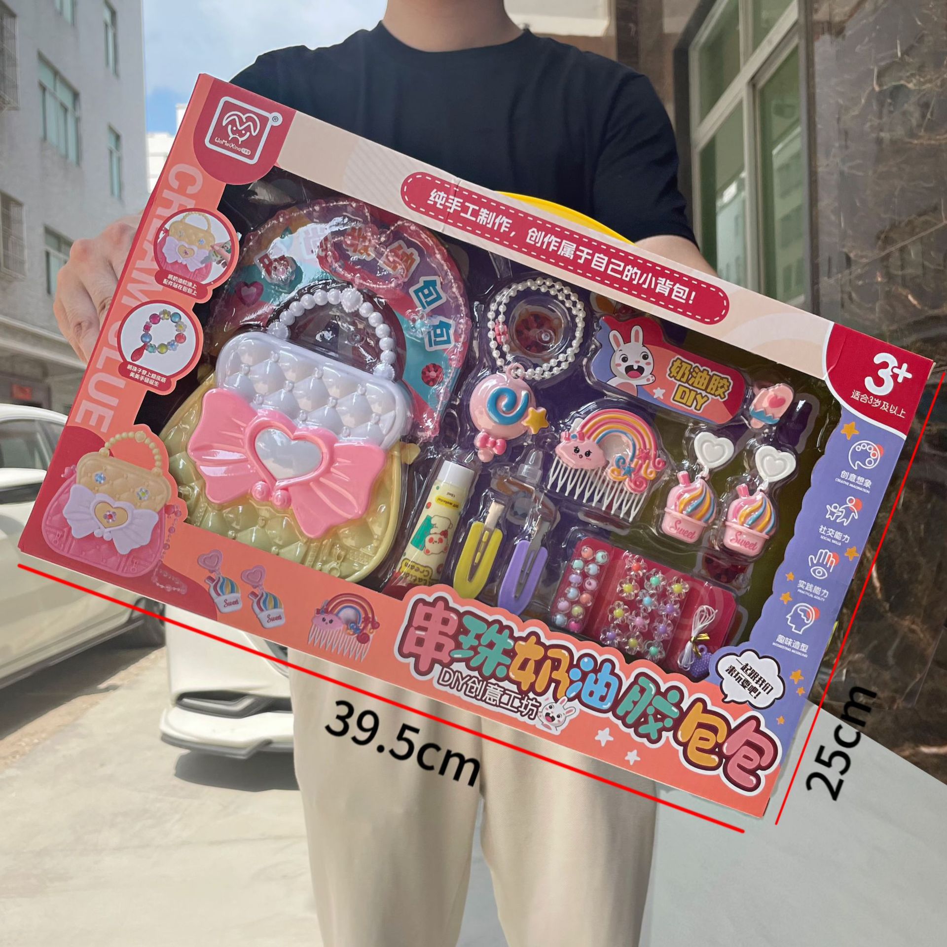 子供のままごとのおもちゃのシミュレーションの食事の台所のレジの装飾品のスーツの女の子の育成訓練機関の贈り物の箱の卸売り