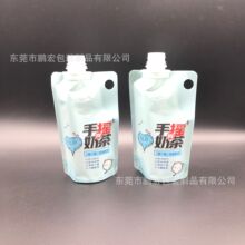 �����֓u�̲�������b����֭���ʳƷ��ϴ��Һϴ�lˮ�ջ������