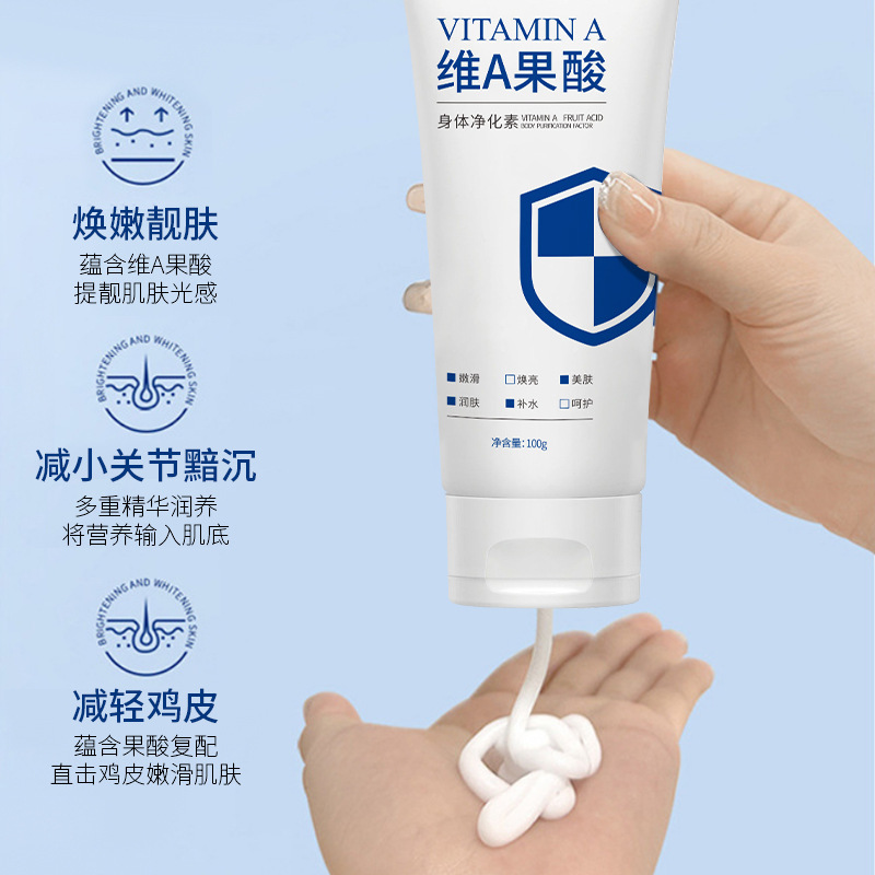 Dr. Xiangmei vitamina A ácido fructícola cuerpo purificador piel delicada suave exfoliante piel de pollo fabricante de loción corporal