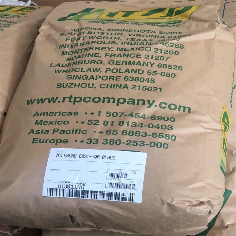 tpv颗粒美国RTP 6091-70A  6091-85A 耐磨标准料注塑级耐老化