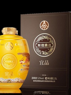 ��Ʒ�x���v�_ ���P�� ���� �󉯾�52��2.5L*1��һ�rʮ