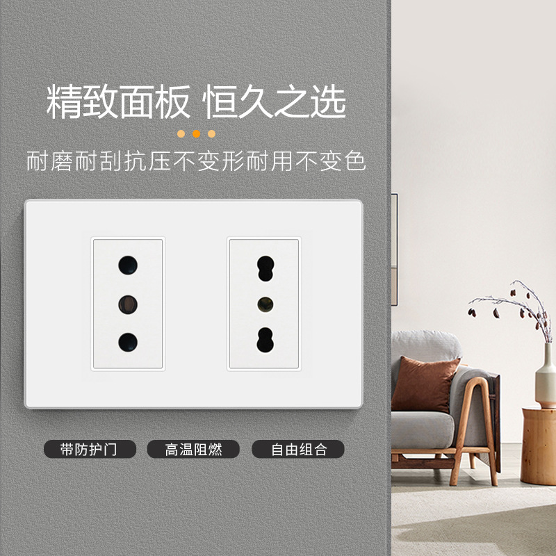 An Italian-style 118-type three and six-position socket with dual USB ports