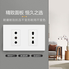 An Italian-style 118-type three and six-position socket with dual USB ports