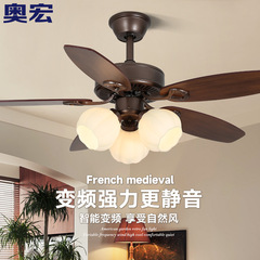 奥宏レストラン吊り扇ランプクリーム中古風扇風機ランプ木葉寝室客間インバータアメリカ復古ファンランプ