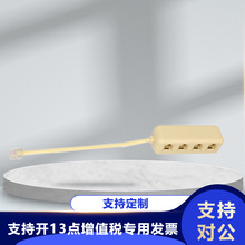 Ԓһķ־ RJ11ͨŽӾһD6P4C ԒDӺ