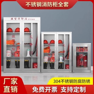 ���P�������������������ę��҃��⑪�����Y������վ����ȫ