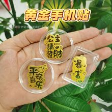 ���999�S���֙C�N������Ƭ�N��ؔ����Ո�lؔ�𿨱����NС�YƷ