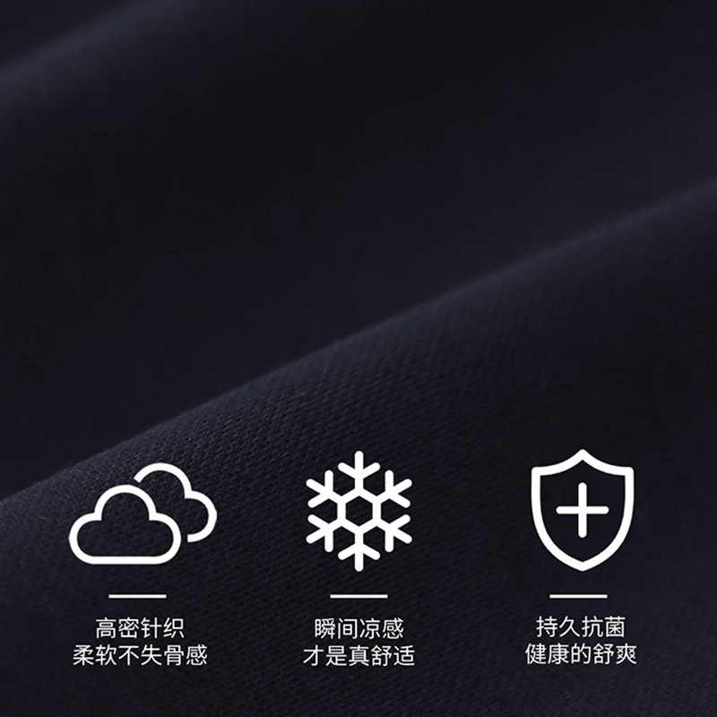 50 hombros, doble cara, antibacteriano, cuello redondo, manga corta, ropa de trabajo, camisa cultural, camiseta de algodón, logotipo personalizado