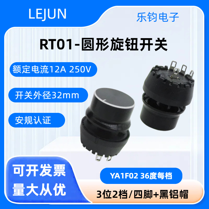 �־��Ƽ���֭����������ť����3λ2��������ťñ��λ���ڵ�Դ����