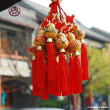天然葫芦批发大小雕刻工艺汽车挂件玄关装饰地摊庙会货源礼品旅游
