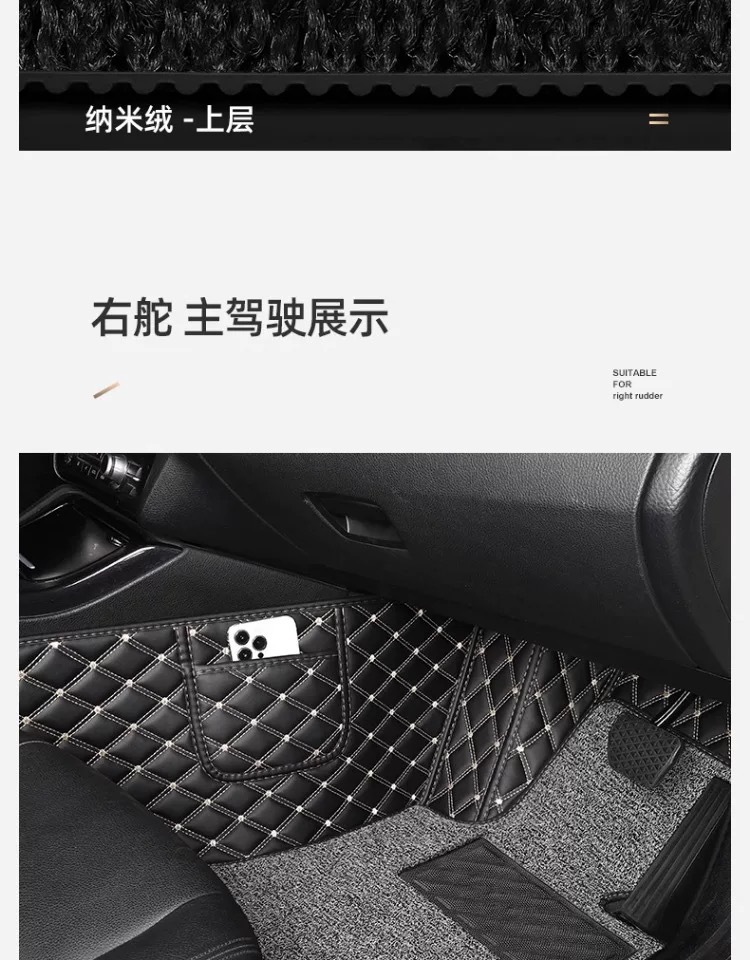 Suitable for Hong Kong Version Right-Hand Drive Mazda 3 6 Mazda Cx60 90 Cx30 Cx5 Right-Hand Drive Car Floor Mats