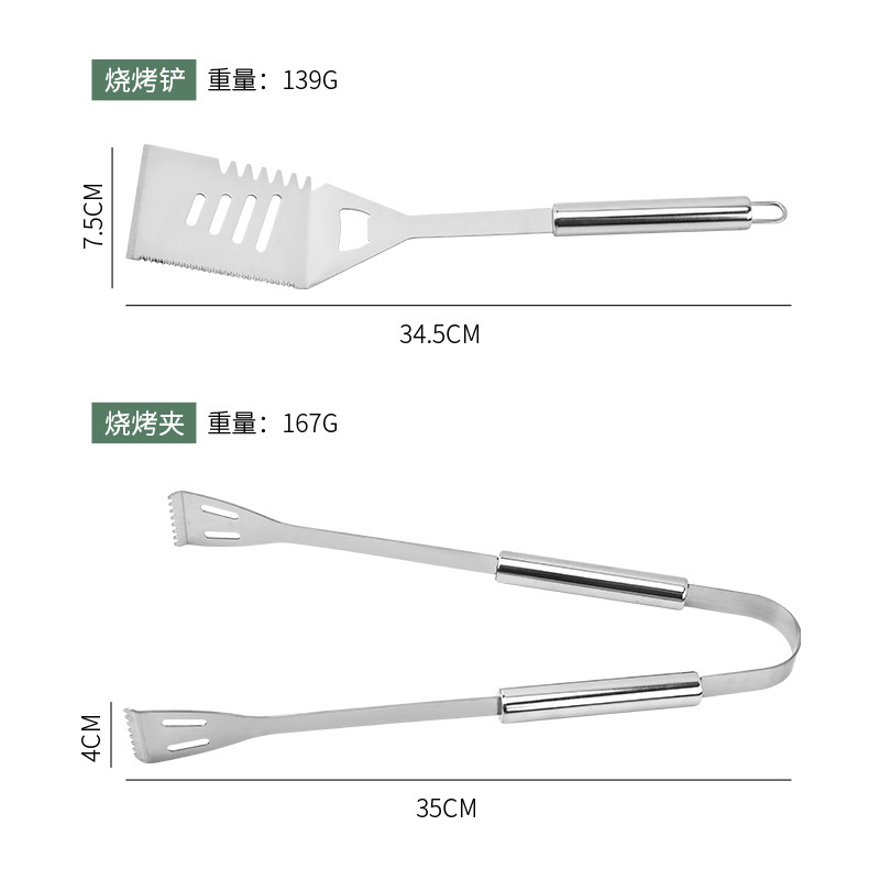 Tubo pequeño mango tenedor horquilla broy tenedor de maíz condimento botella de barbacoa Oxford 420 acero inoxidable conjunto de herramientas de barbacoa