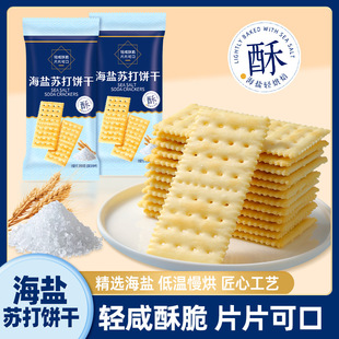 ���}�K������}ζ�o������ζ�W����������e���С����ʳ