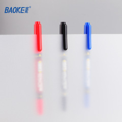 Shenzhen Bock Pen Bock MP2926 Oil-based Dual-Tip Marker Three-Color Customizable Hand Account Pen Line Pen