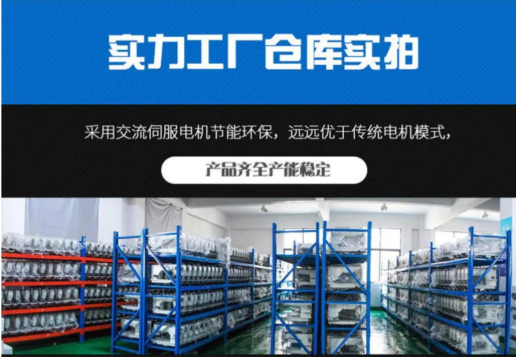 PddScreenShot_20231028162634