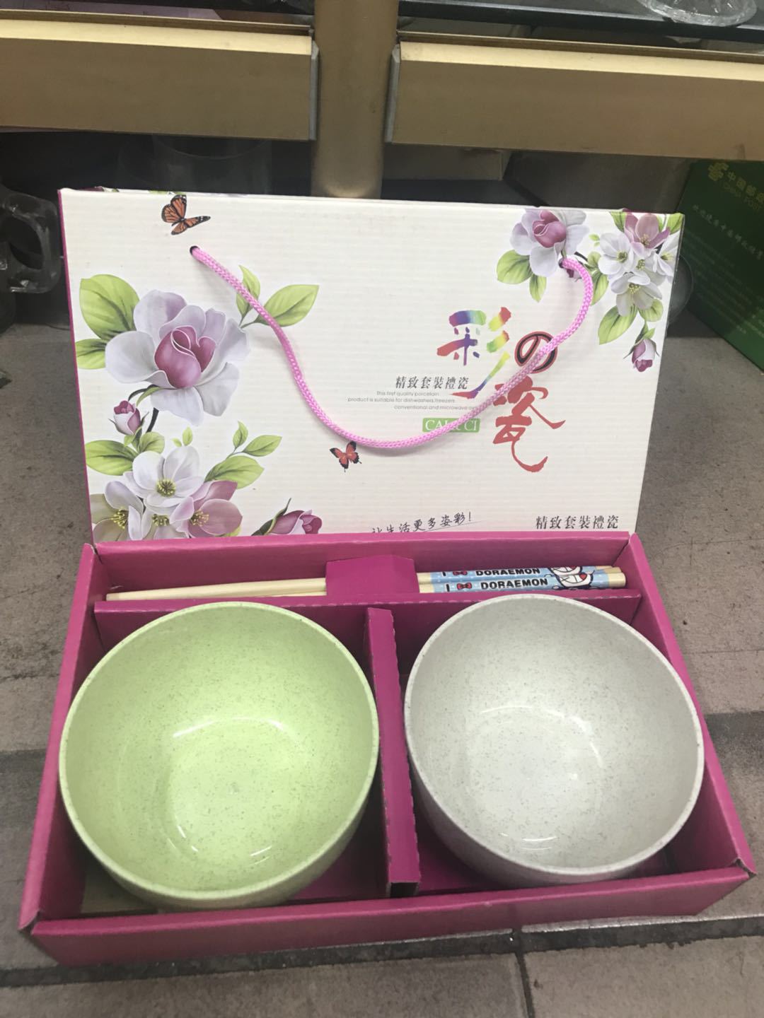 QQ图片20180801134709