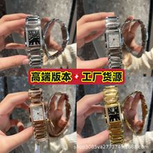 �ټҷ��Ώ͹��ֱ�Ůʿ�荝M�����ֱ��й��ֱ�Ůʿ�ֱ����S���l