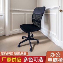 ��X���T�k���μ��ÌW�������ξW����ǢՄ���h�����D��������