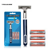 Manual shaver, Yingjili 242 rotation three -layer knife racks must shave a knife, 1 blade frame, 4 blade blade head