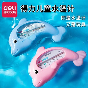 ����8890��ͯϴ��ˮ��Ӌ8890�����������ض�Ӌ���Ë냺�yˮ�ر���