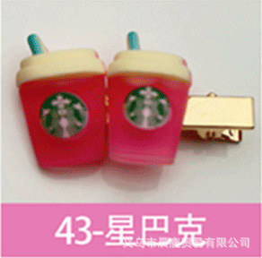 漫画ナイトマーケット人気ネット有名人前髪クリップ露店1元ヘアピンジュエリー卸売ヘアピン露店小物帽子|undefined