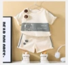 【Beige Gray Bar】 Set