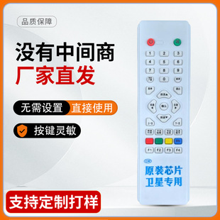 �о��b�����l���ҕ�����쾀С��w����ͨ�C픺�ͨ���b����14.4