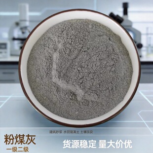 ����늏S��ú�ҽ��B������ˮ��ɰ�{��У���һ��������ú��