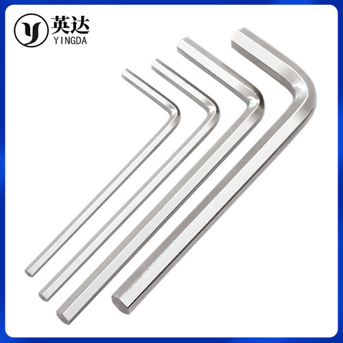 Nickel-plated L-shaped hexagonal wrench, hexagonal key set, hexagonal wrench, hexagonal screwdriver 0.9mm-8mm