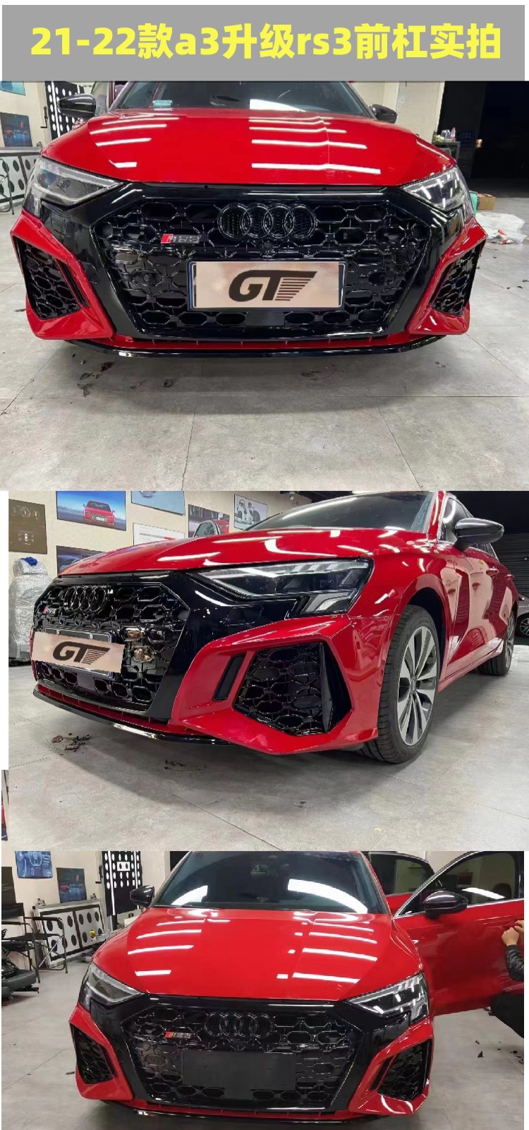 17-23 Audi A3 Modified S3/Rs3 Front Bumper Large Surround S3 Modified Rs3 Front Bumper Large Surround Rear Lip Wholesale